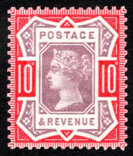 QV  NICE MINT 10D JUBILEE