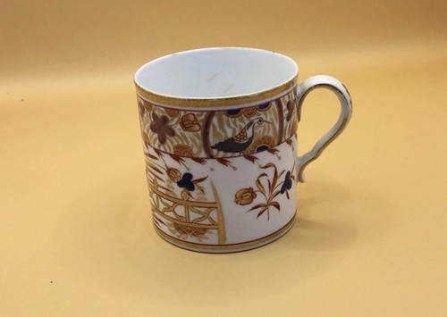 Spode 19th century antique - spode,