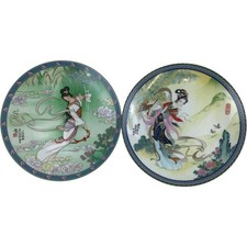 Imperial Jingdezhen Porcelain Collector Plates Decorative Chinese Art 21.5 cm