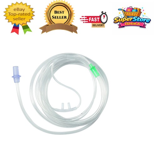 Multi channel nasal - multi-channel,