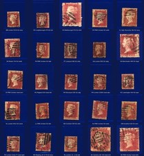 1877 SG43 1d Red Plate 201