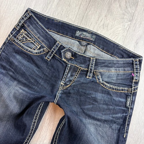 Ultra low rise bootcut - 6.8”,