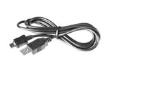 USB CABLE LEAD CORD CHARGER