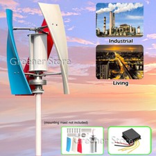 3000W Vertical Axis Wind