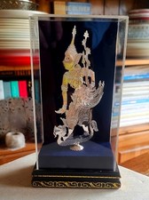 Burmese Ramayana Dancer Figure