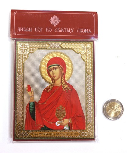 Russian orthodox mdf icon - orthodox,