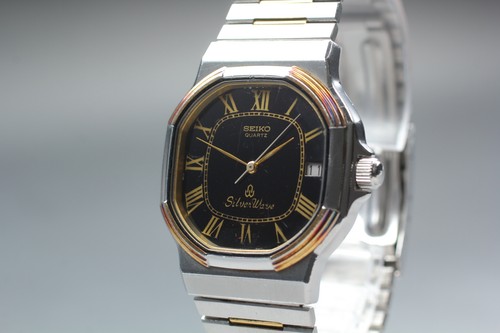 Near mint vintage seiko - [near,