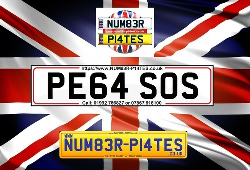 Pe64 sos private plate - private,