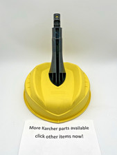 Karcher Patio Surface Cleaner