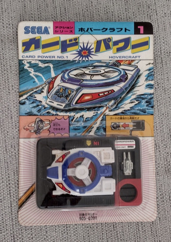 Sega pocket power - sega,