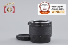 Nikon Teleconverter TC-201 2x