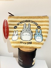 Studio Ghibli My Neighbor