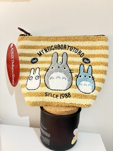 Studio ghibli neighbor - studio,