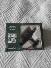New Ares Wings of Glory