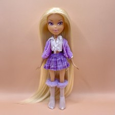 OOAK Custom Bratz Doll Pampered Petz Yasmin Repaint & Reroot Like P4F Dresden