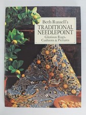 Traditional Needlepoint by Beth Russell