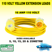 Storm 110v yellow extension - yellow,