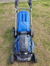 Hyundai 20" 51cm 196cc