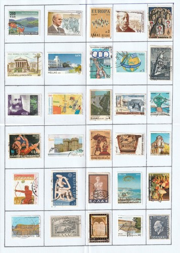 Greece different used - different,