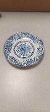 Vintage New Garden Blue White