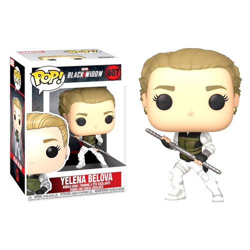 Funko pop marvel - pop!, black