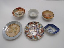 Mixed Lot Asian Porcelain