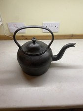 Falkirk Kettle Number 2