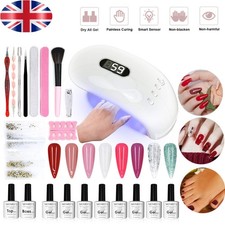 Gel Nail Polish Set with UV