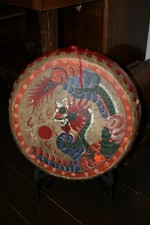 Vtg 1920/30's Chinese Tack