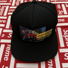 Supreme Junya Watanabe CDG Man