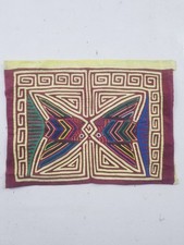 Vintage Gorgeous Rare Mola