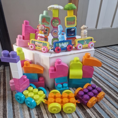 The night garden mega - in,