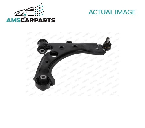 Track control arm - track,