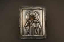 Antique Russian Imperial