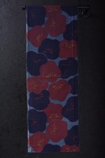 Japanese Fabric Wool Textile Vintage Kimono Antique Patch Woven 40.6"/KIM75/70