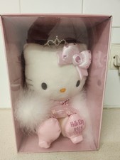 Vintage Collectors Hello Kitty