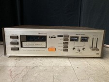 Realistic TR-802 Catalog 14-928 8 Track Cartridge Tape Recorder.*Vintage!*