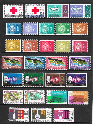 Federation south arabia - of,
