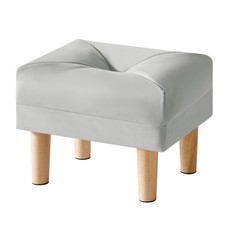 Faux Leather Footstool Ottoman