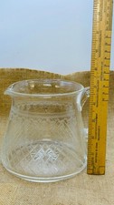 Antique pall mall - antique,