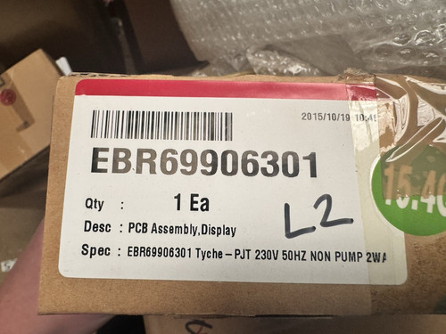 Dishwasher pcb assembly - lg,