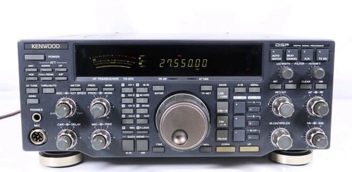 Kenwood 870s 100w all - kenwood, ts-870s