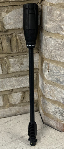 Karcher vario lance for - karcher,