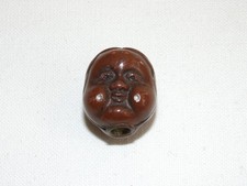 Vintage Carved Wooden Double