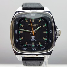 RARE USSR Watch Poljot 3056