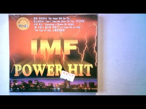 Imf power hit - power, cd