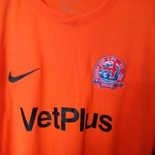 AFC Fylde 17/18 Shirt. (L).