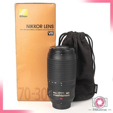 Nikon 70-300mm f4.5-5.6 G AF-S VR IF-ED Lens