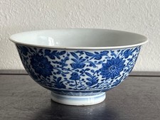 Chinese Qing Dynasty Xuande