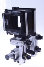 Sinar 4x5 camera - ✅, p